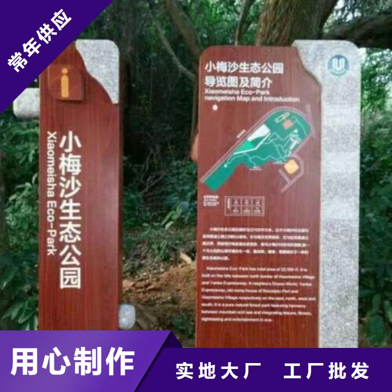 仿古宣传栏价值观精神保垒铝合金宣传栏应用范围广泛