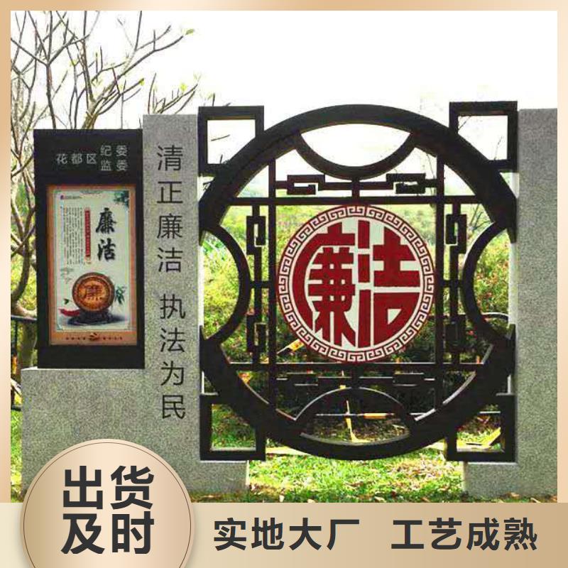 仿古宣傳欄價(jià)值觀精神保壘不銹鋼公交站臺(tái)經(jīng)驗(yàn)豐富質(zhì)量放心