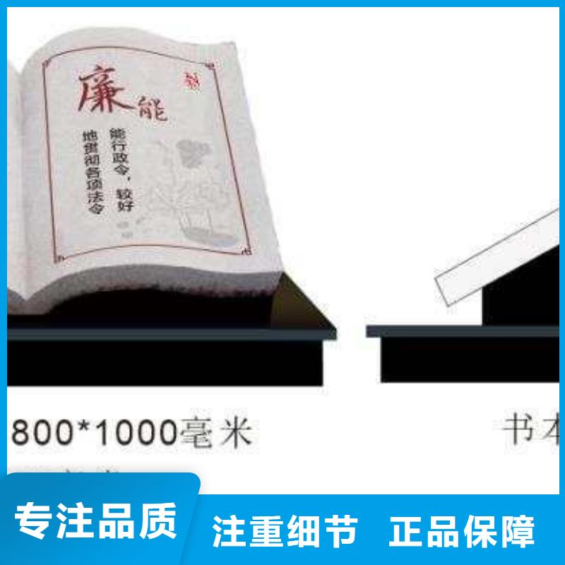 仿古宣傳欄價值觀精神保壘戶外候車亭產(chǎn)地工廠