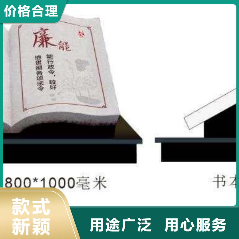仿古宣傳欄價值觀精神保壘不銹鋼公交站臺經(jīng)驗豐富質(zhì)量放心