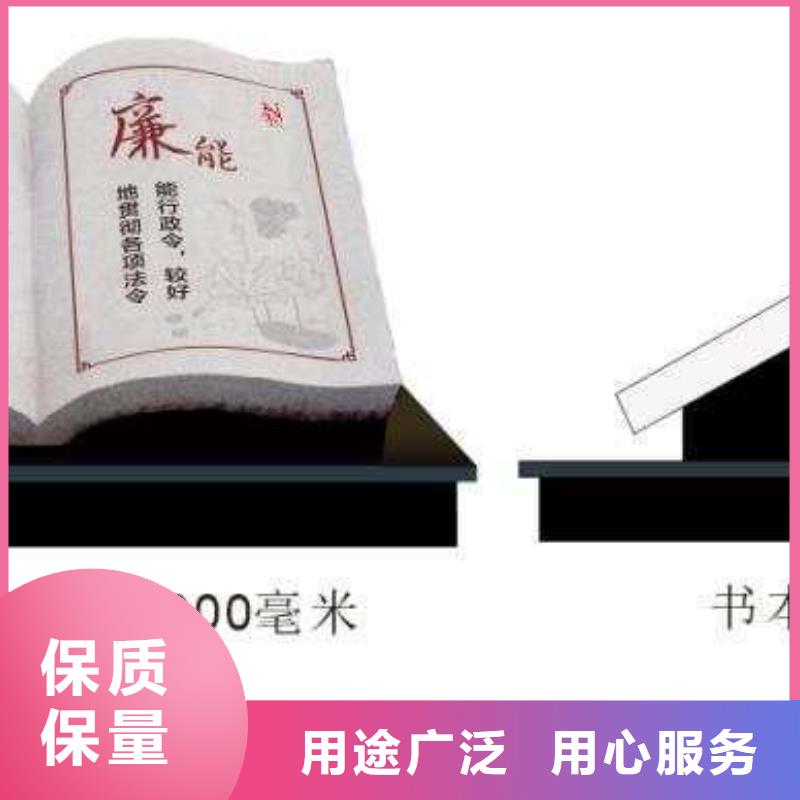 仿古宣传栏价值观精神保垒led灯箱按需定制