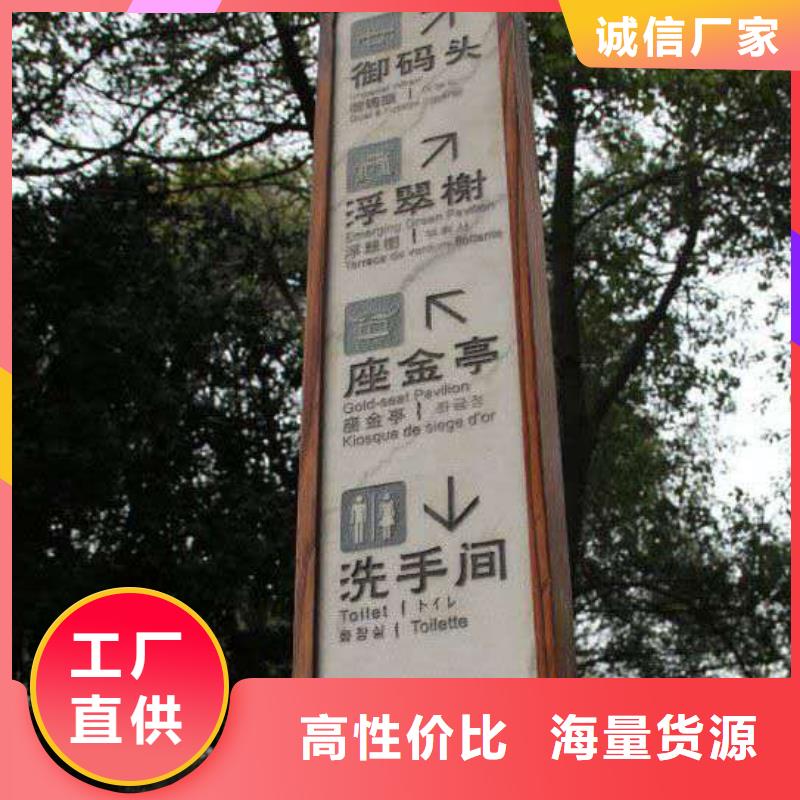 仿古宣傳欄價值觀精神保壘,路現(xiàn)貨交易