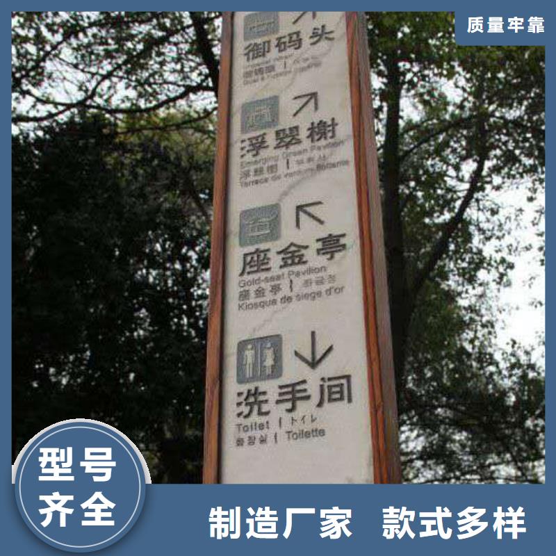 仿古宣传栏价值观精神保垒led灯箱按需定制