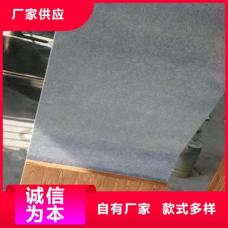 仿古宣傳欄價值觀精神保壘路名牌款式多樣