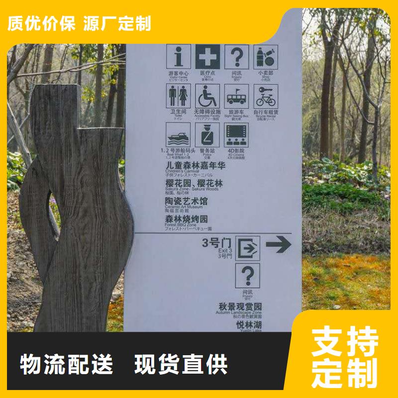 仿古宣传栏价值观精神保垒宣传栏欢迎来电咨询