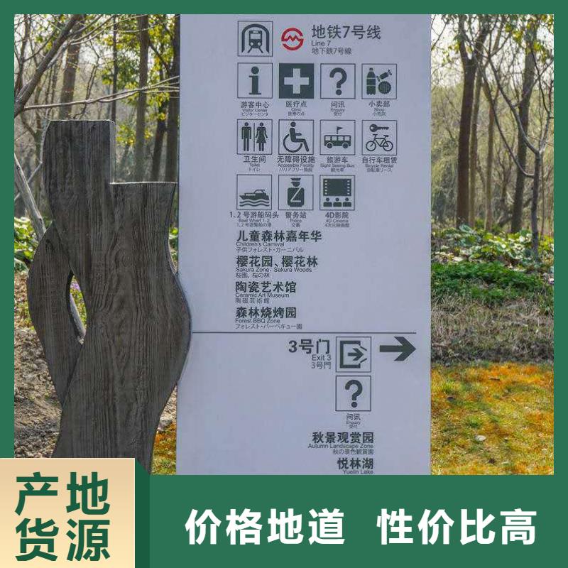 仿古宣传栏价值观精神保垒,公园精神堡垒产地源头好货