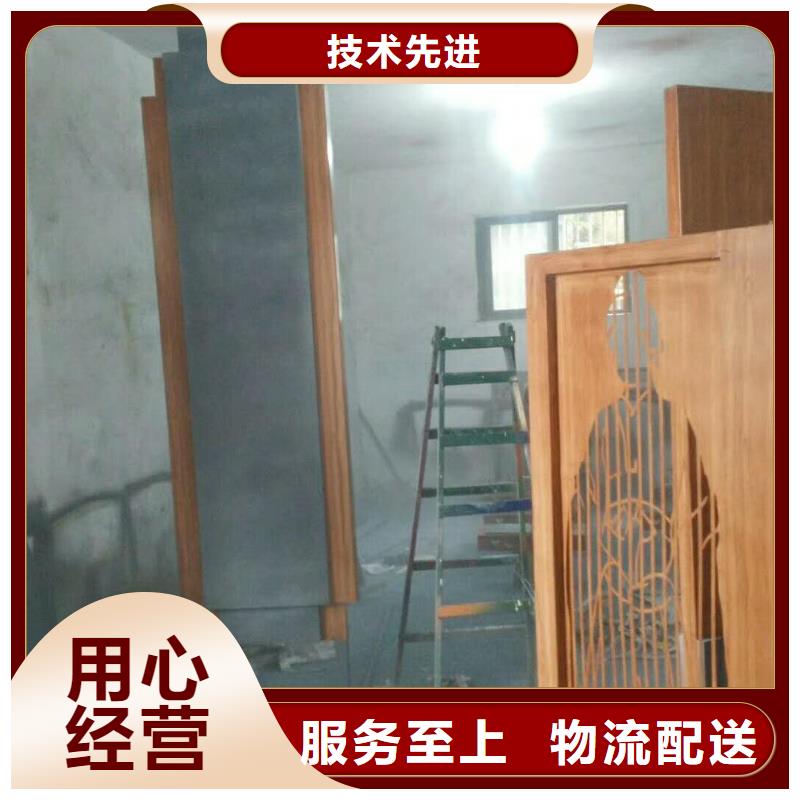 仿木紋宣傳欄價值觀精神保壘企業(yè)宣傳欄快速報價