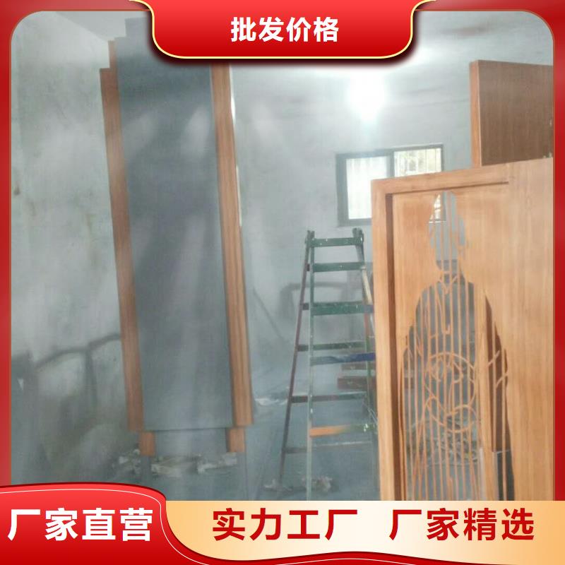 仿木紋宣傳欄價值觀精神保壘-路廠家技術(shù)完善