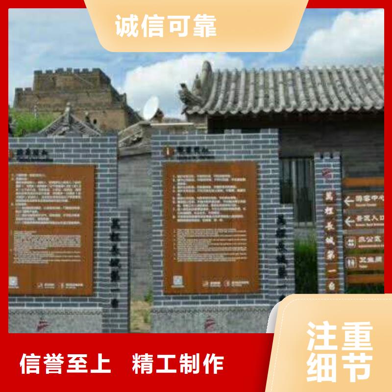 仿木紋宣傳欄價值觀精神保壘鄉(xiāng)村候車亭供貨及時
