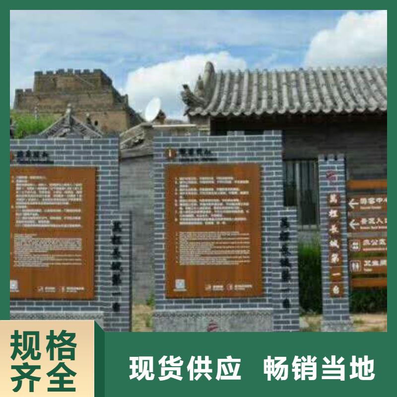 仿木纹宣传栏价值观精神保垒智能公交站台贴心服务