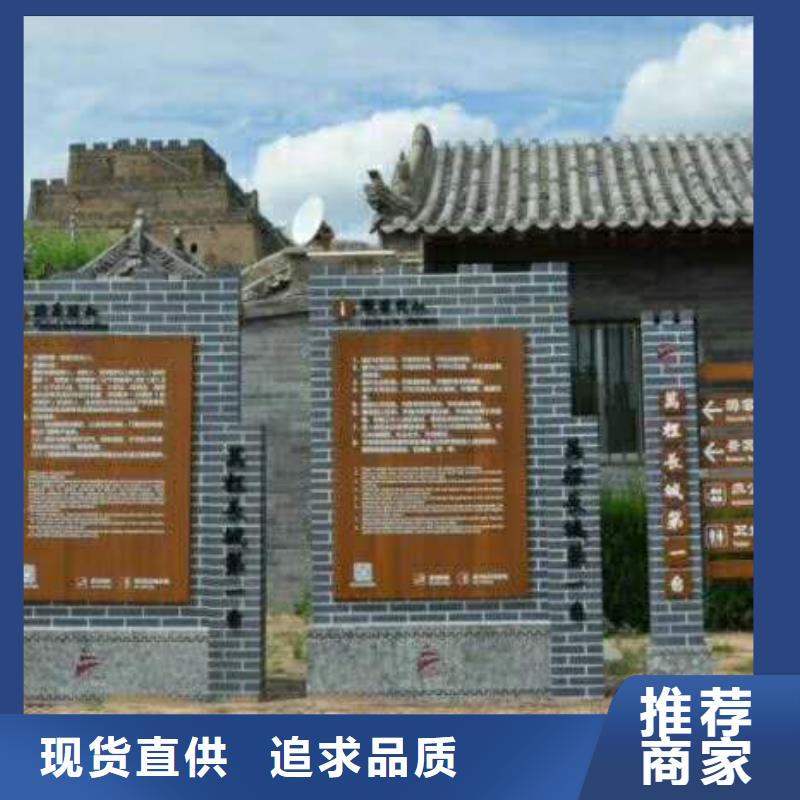 仿木纹宣传栏价值观精神保垒企业宣传栏快速报价