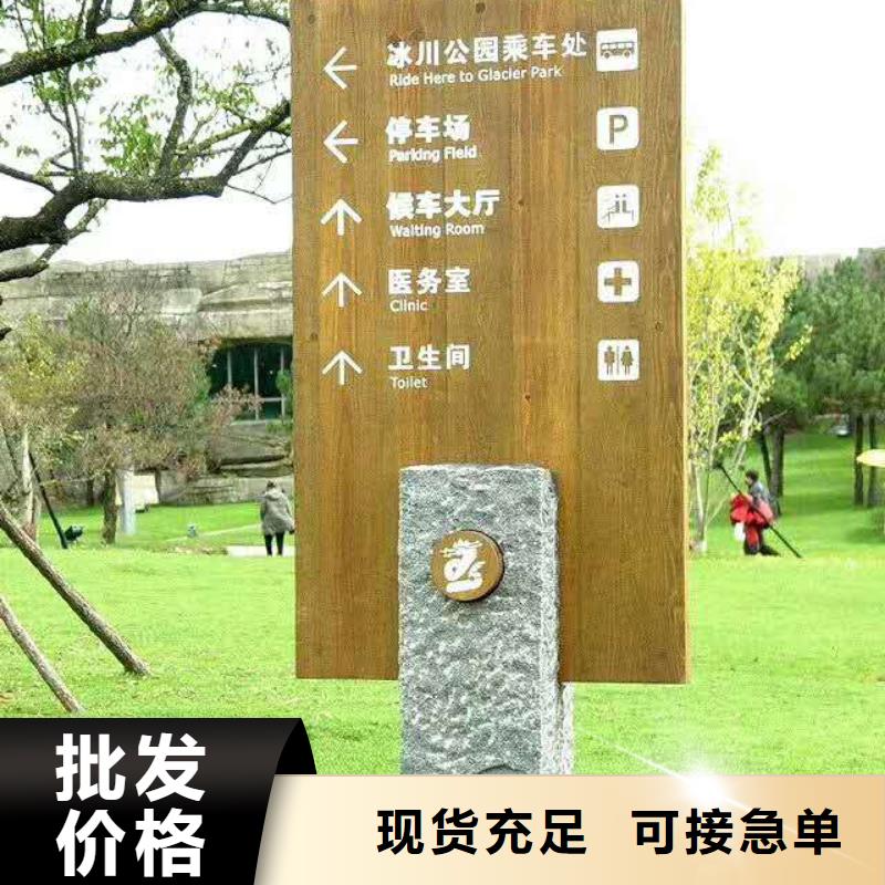 仿木纹宣传栏价值观精神保垒公交站台大品牌值得信赖