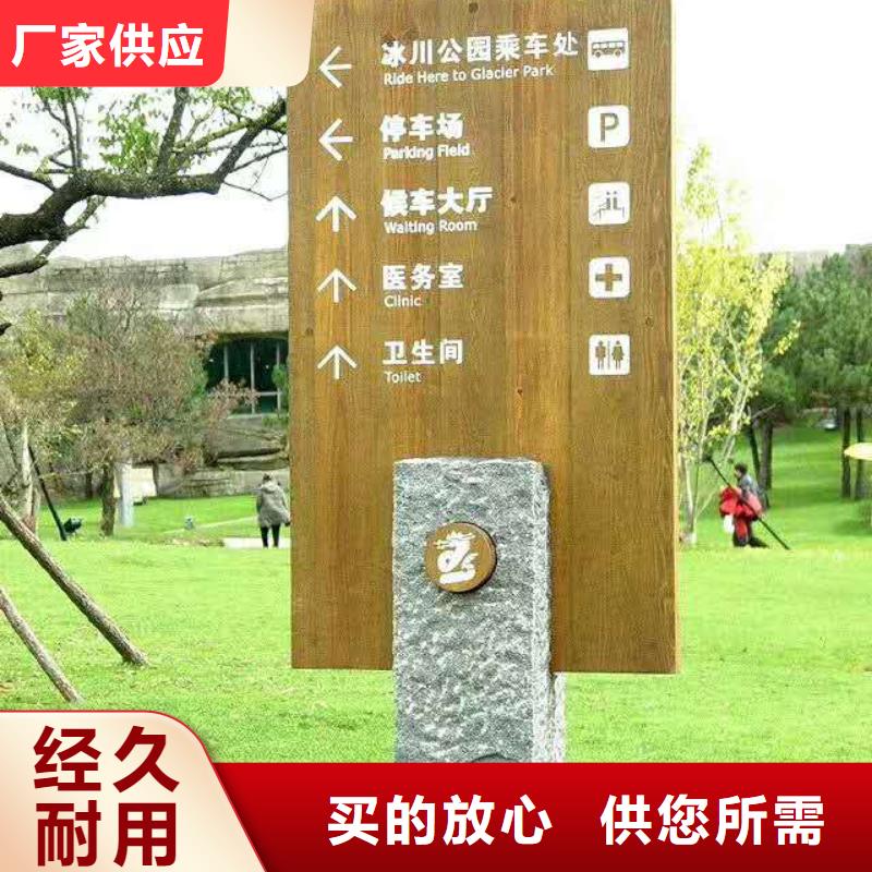 仿木紋宣傳欄價值觀精神保壘滾動燈箱現(xiàn)貨快速采購