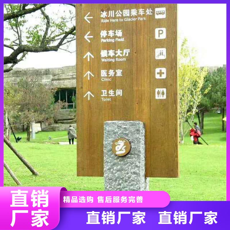 仿木纹宣传栏价值观精神保垒不锈钢候车亭质量三包