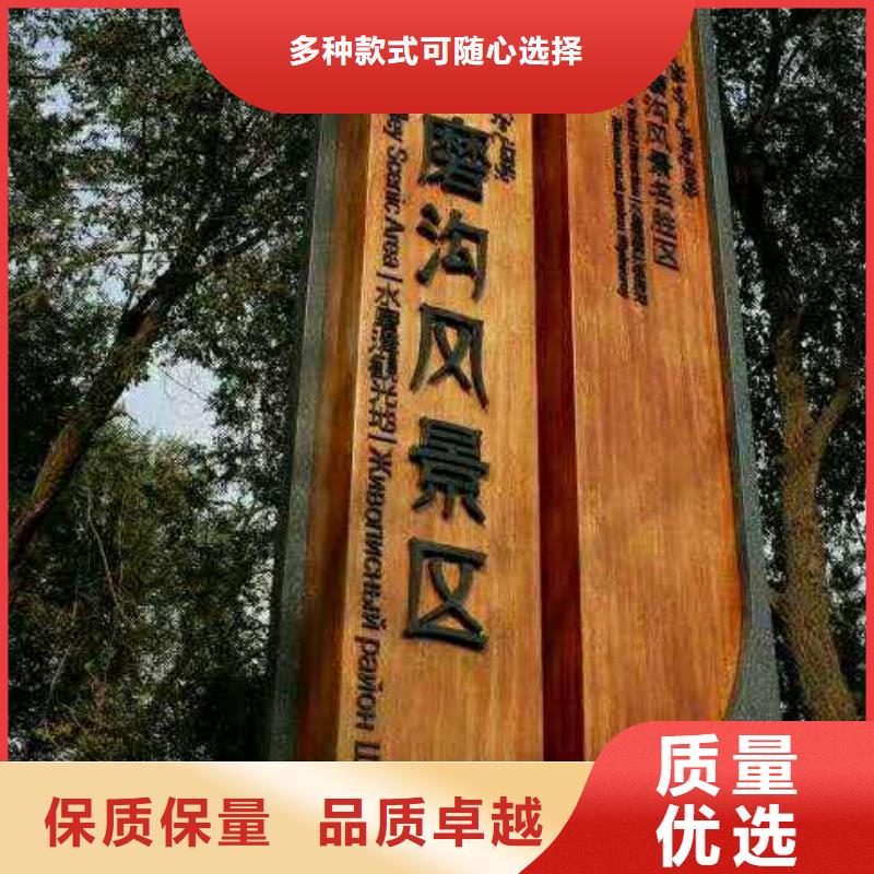 仿木紋宣傳欄價值觀精神保壘,路聯(lián)系廠家
