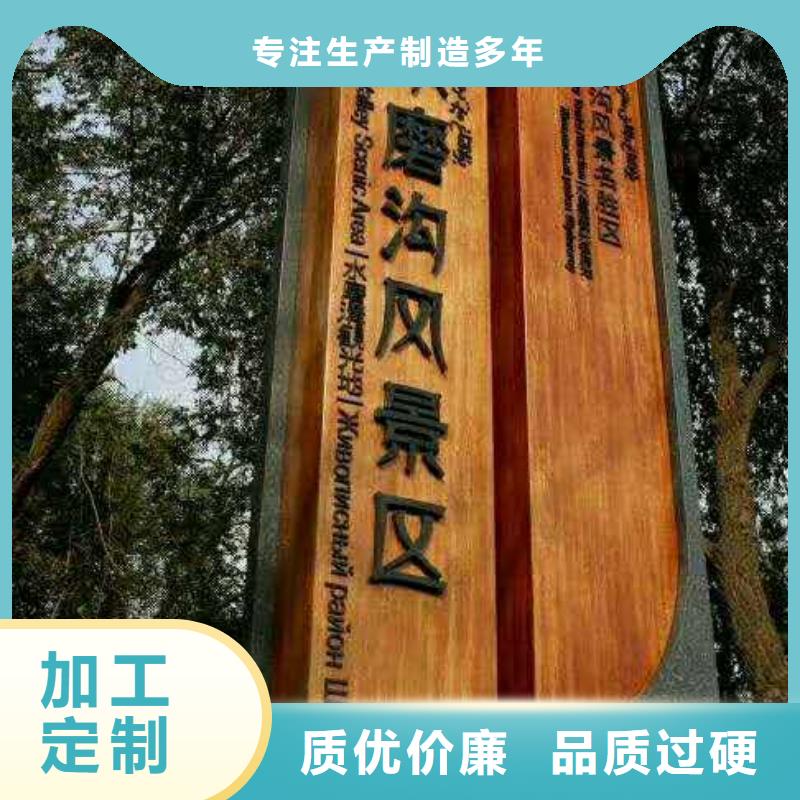 仿木紋宣傳欄價(jià)值觀精神保壘城市公交站臺(tái)實(shí)力公司