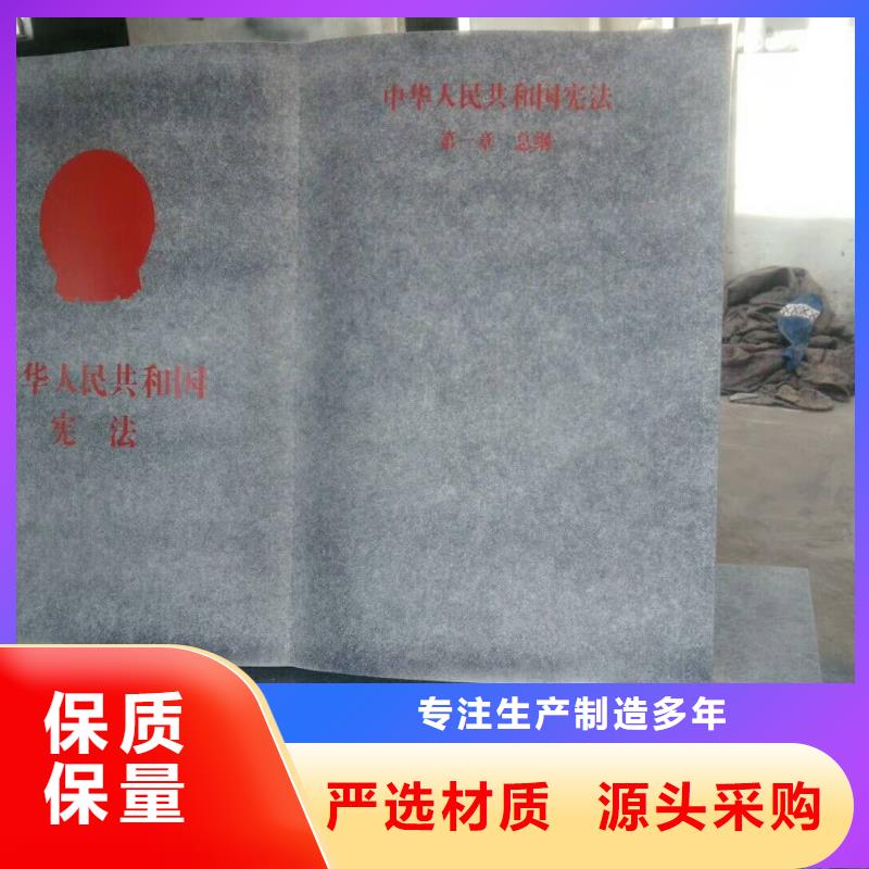 仿木纹宣传栏价值观精神保垒-宣传栏工厂认证