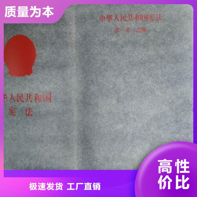 仿木紋宣傳欄價(jià)值觀精神保壘,路聯(lián)系廠家