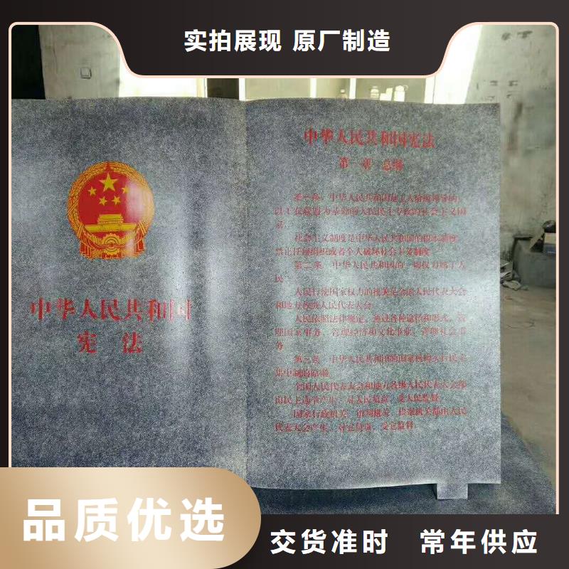仿木紋宣傳欄價(jià)值觀精神保壘城市公交站臺(tái)實(shí)力公司