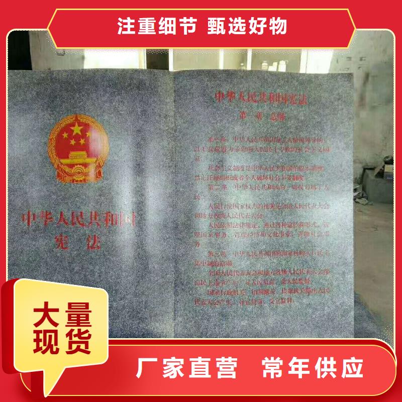 仿木纹宣传栏价值观精神保垒公交站台大品牌值得信赖