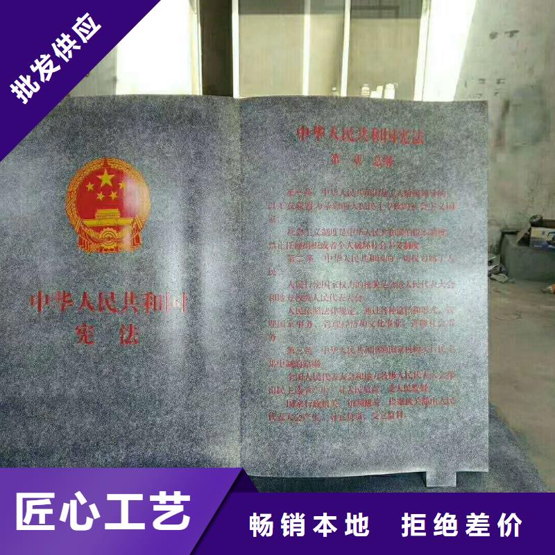 仿木纹宣传栏价值观精神保垒不锈钢候车亭质量三包