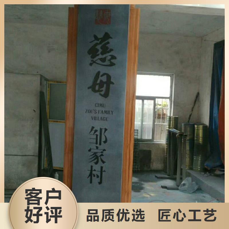 仿木紋宣傳欄價(jià)值觀精神保壘燈箱實(shí)時(shí)報(bào)價(jià)