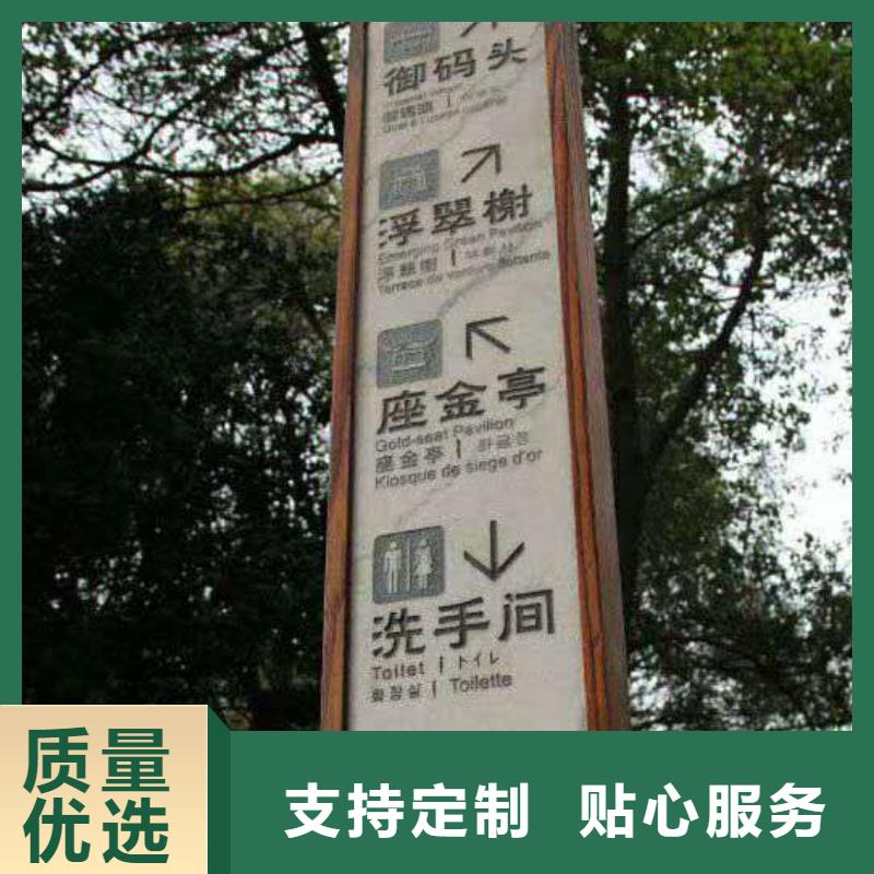 仿木紋宣傳欄價值觀精神保壘滾動燈箱現(xiàn)貨快速采購
