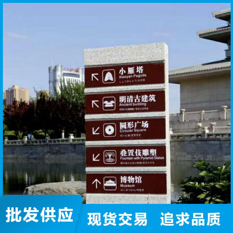 仿木紋宣傳欄價值觀精神保壘燈箱實時報價