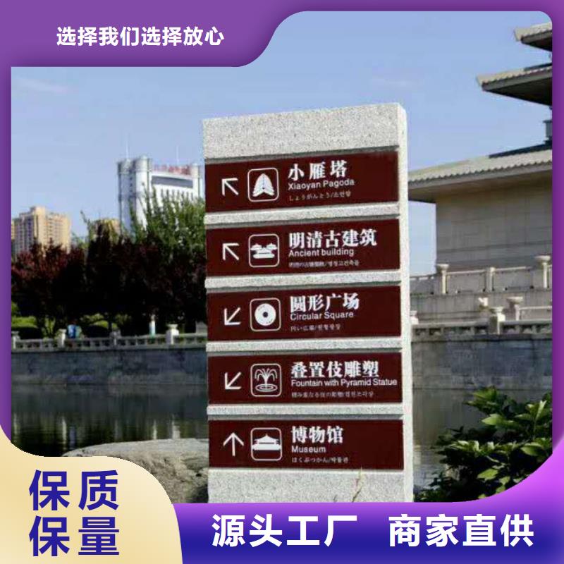 仿木紋宣傳欄價(jià)值觀精神保壘,路聯(lián)系廠家