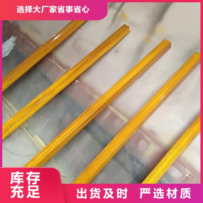 仿木紋宣傳欄價(jià)值觀精神保壘,路聯(lián)系廠家