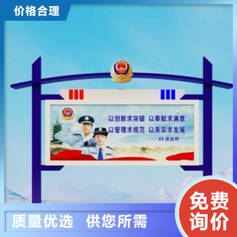 宣傳欄醫(yī)院宣傳欄廠家擁有先進(jìn)的設(shè)備
