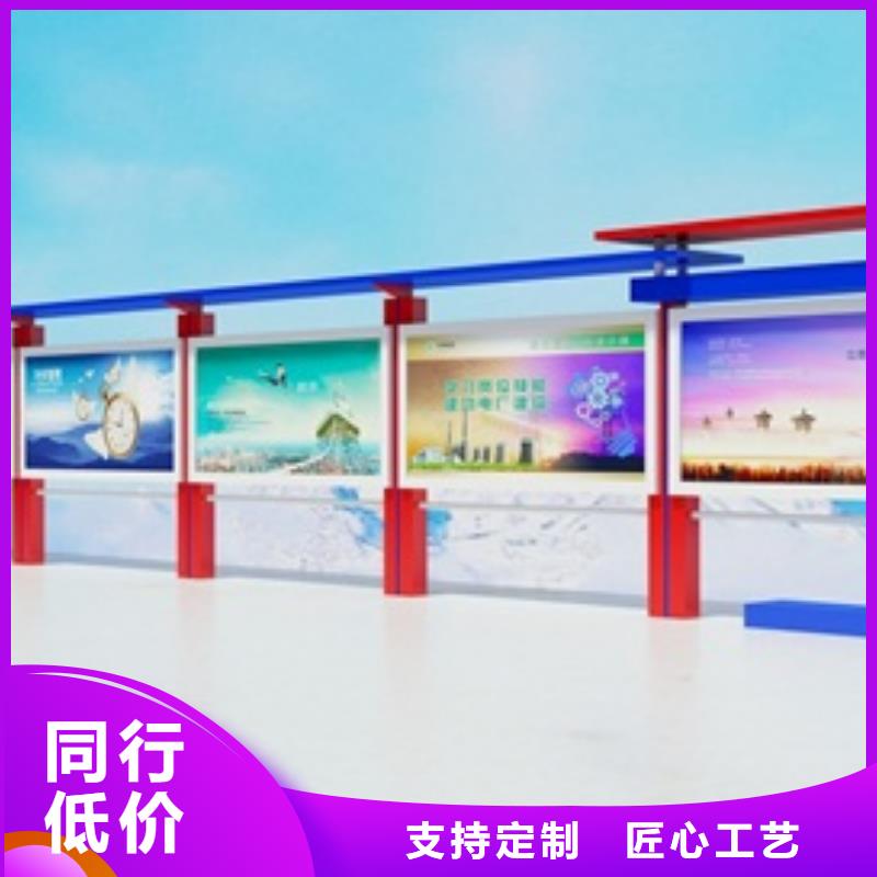 宣傳欄,戶(hù)外廣告燈箱廠家經(jīng)驗(yàn)豐富