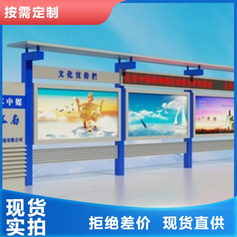 宣傳欄燈箱多種款式可隨心選擇