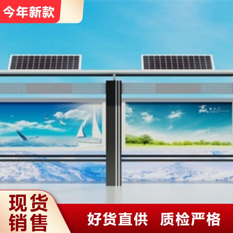 宣傳欄_核心價值觀標牌產(chǎn)地采購