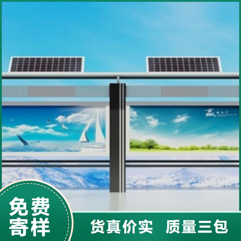 宣传栏灯箱质量牢靠