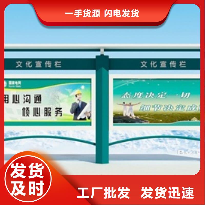 宣傳欄燈箱多種款式可隨心選擇