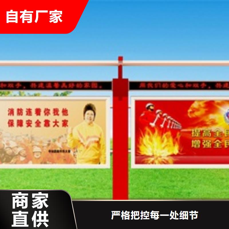 宣傳欄標牌老客戶鐘愛