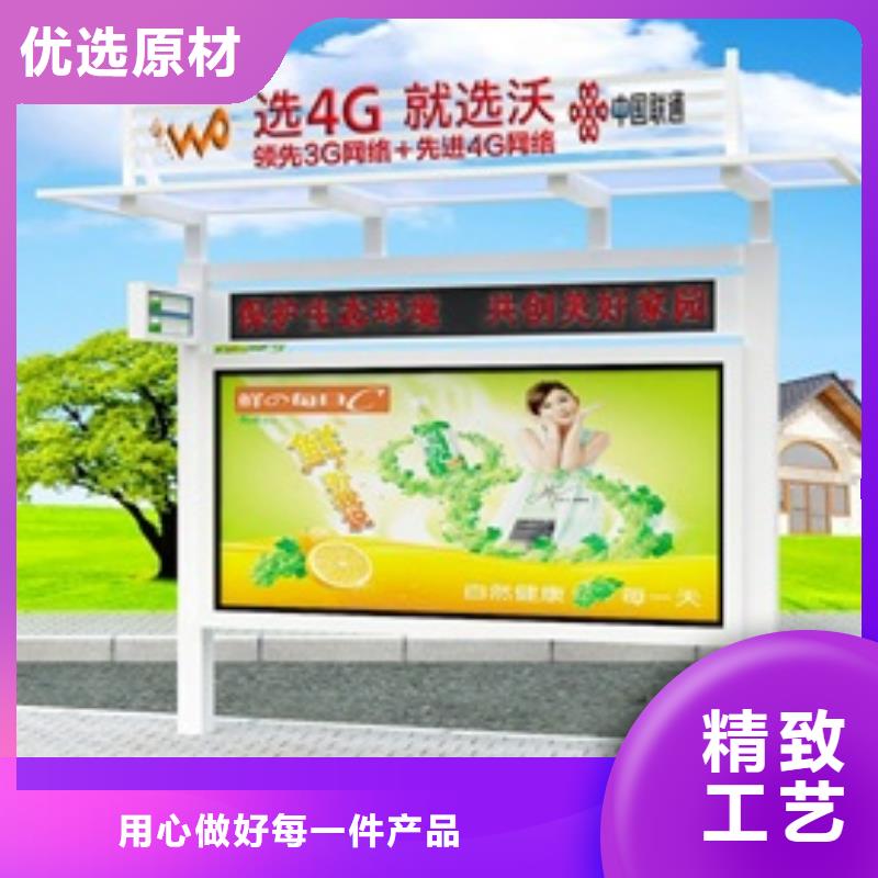 宣传栏,灯箱厂家销售