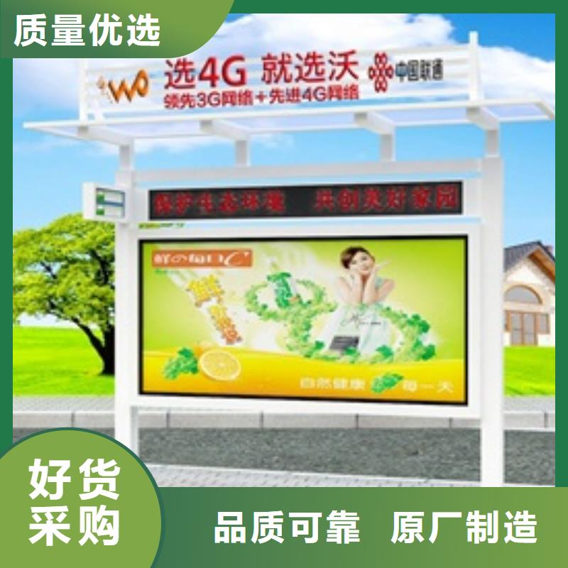 宣傳欄戶外廣告燈箱從廠家買售后有保障