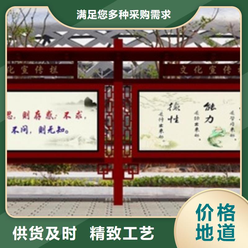 宣傳欄精神保壘品質優(yōu)選
