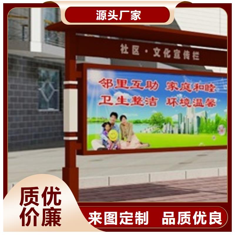 宣傳欄醫(yī)院宣傳欄細(xì)節(jié)嚴(yán)格凸顯品質(zhì)