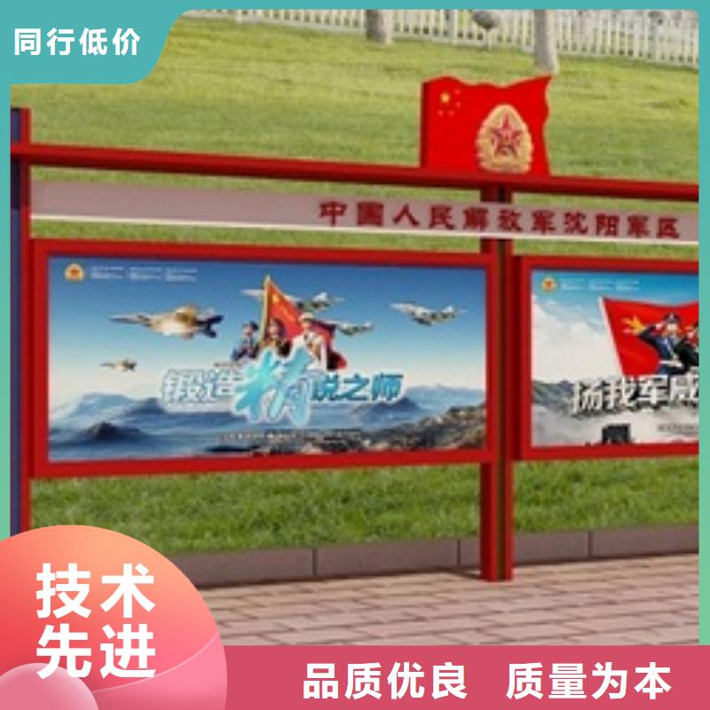 宣传栏,灯箱厂家销售