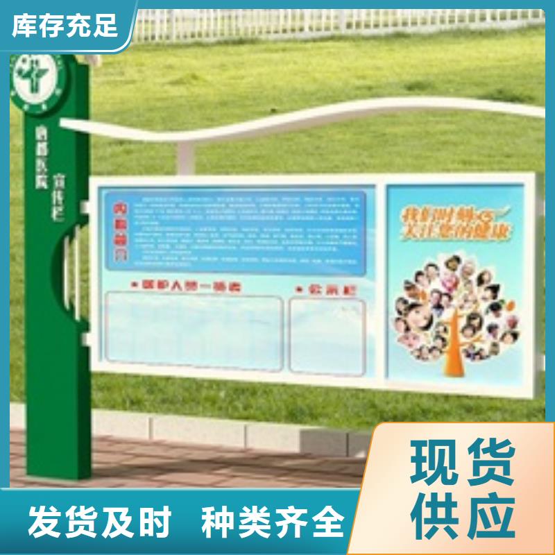 宣传栏,灯箱厂家销售