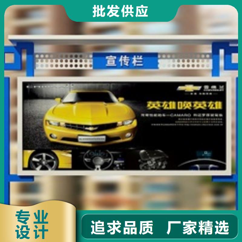 宣傳欄精神保壘品質優(yōu)選