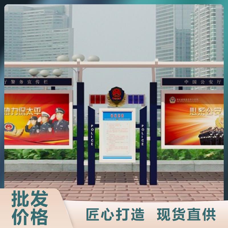 打黑導視牌暢銷本地