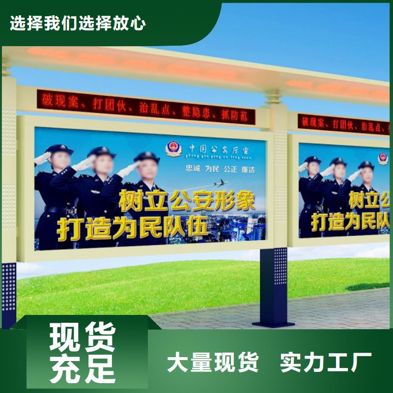 打黑導(dǎo)視牌暢銷本地
