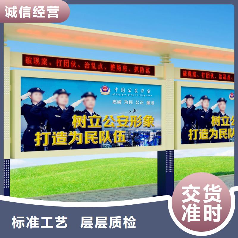 打黑標(biāo)牌廠家直發(fā)