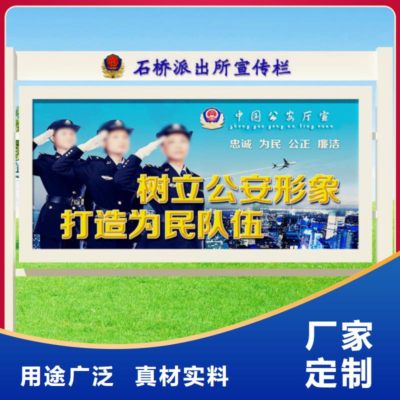 打黑-导向牌大量现货供应