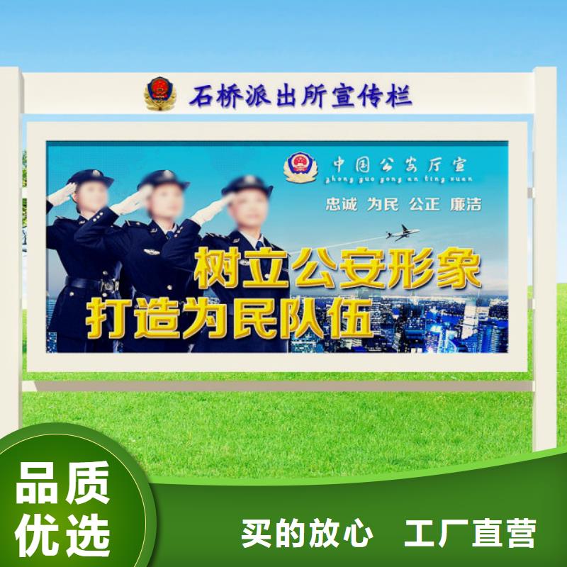 打黑标牌优质材料厂家直销