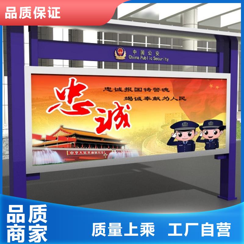 打黑戶外廣告燈箱老品牌廠家